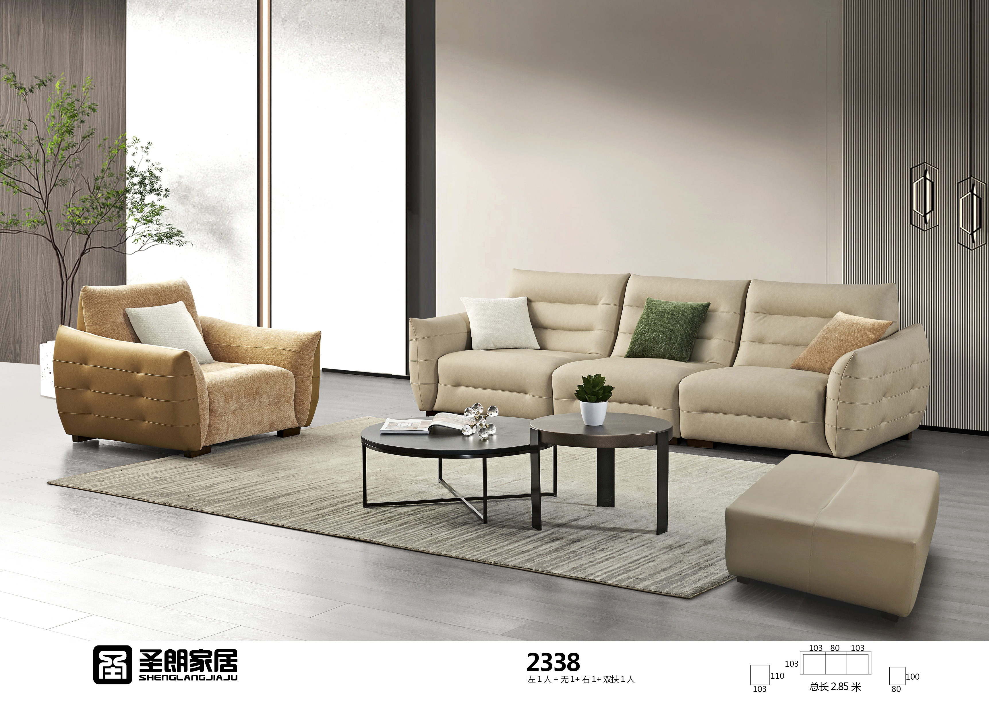 ʥ�����e�r��ϵ��