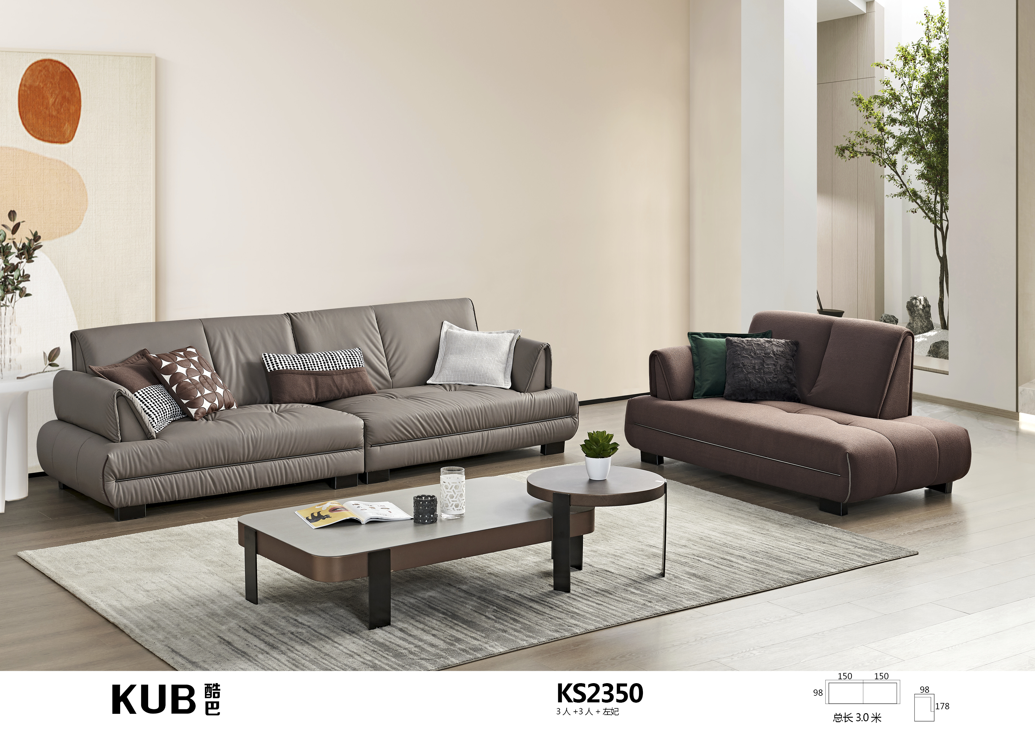 ��ͬF���O��ϵ��