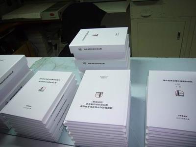 南北聯(lián)動(dòng) 投標(biāo)文件編制與工程造價(jià)咨詢業(yè)務(wù)的區(qū)域?qū)嵺`解析