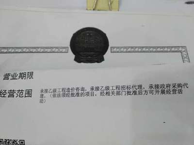 工程造價(jià)咨詢公司 為何沒有成本科目而直接計(jì)入主營業(yè)務(wù)成本？